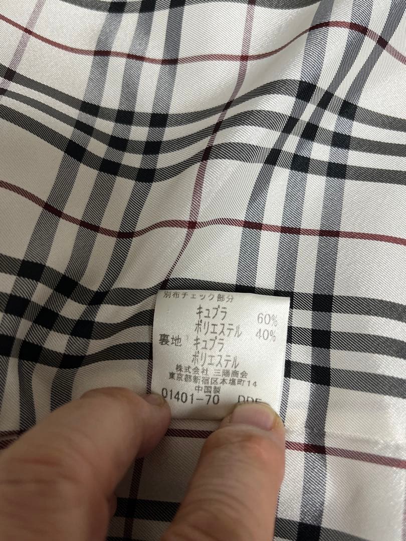 BURBERRY BLACK LABEL トレンチコート M 厚手生地
