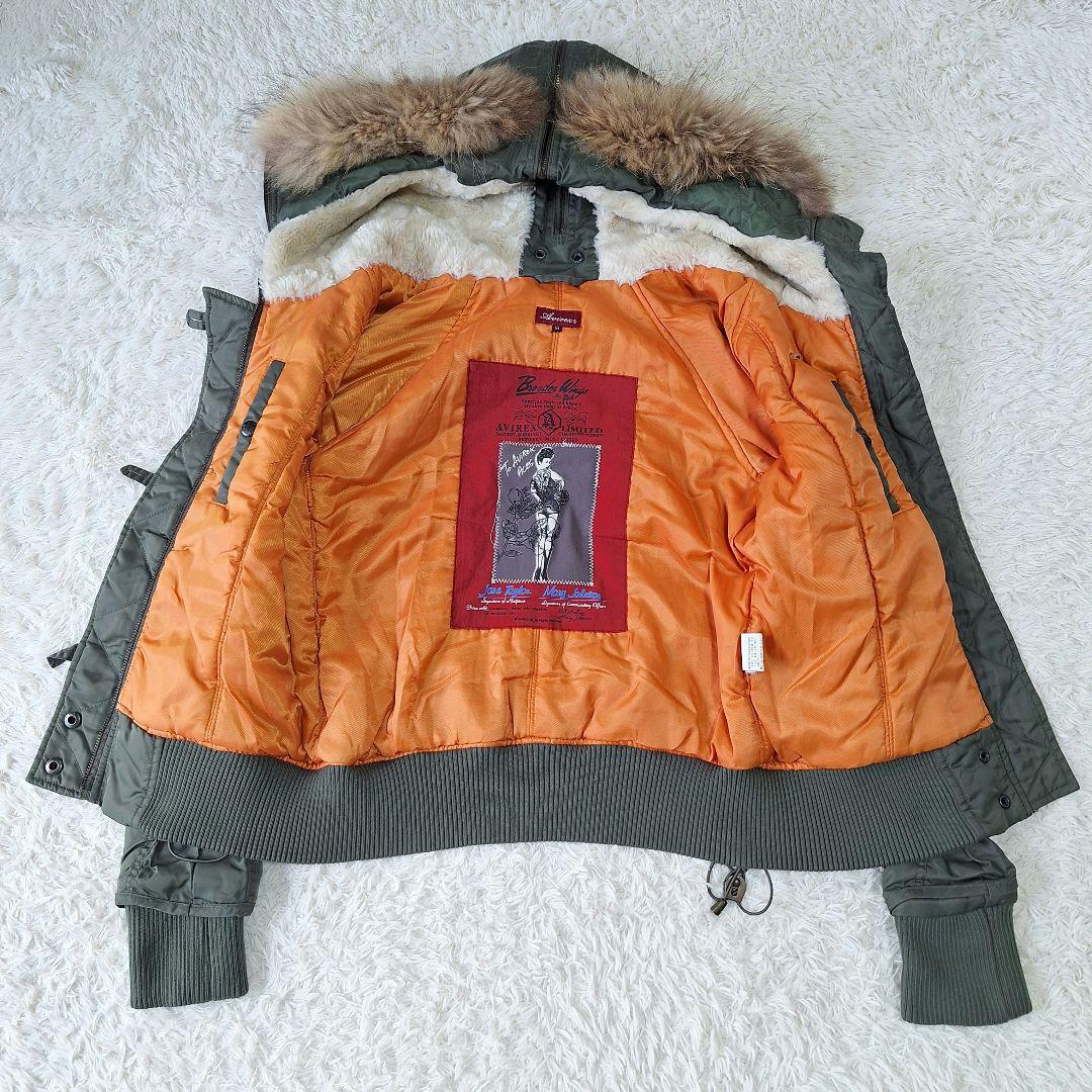 アヴィレックス　N2B　y2k レディースフライトジャケット サイズM