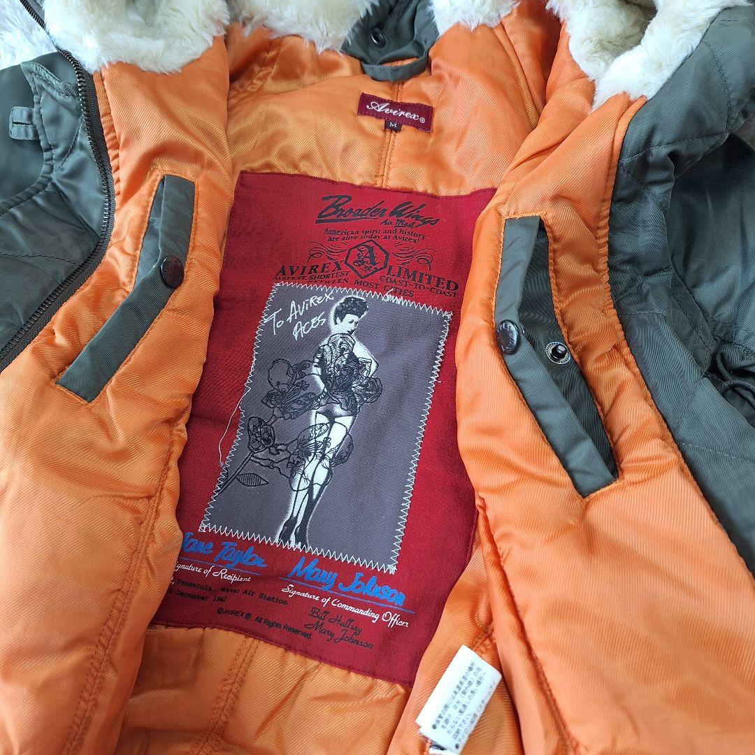 アヴィレックス　N2B　y2k レディースフライトジャケット サイズM