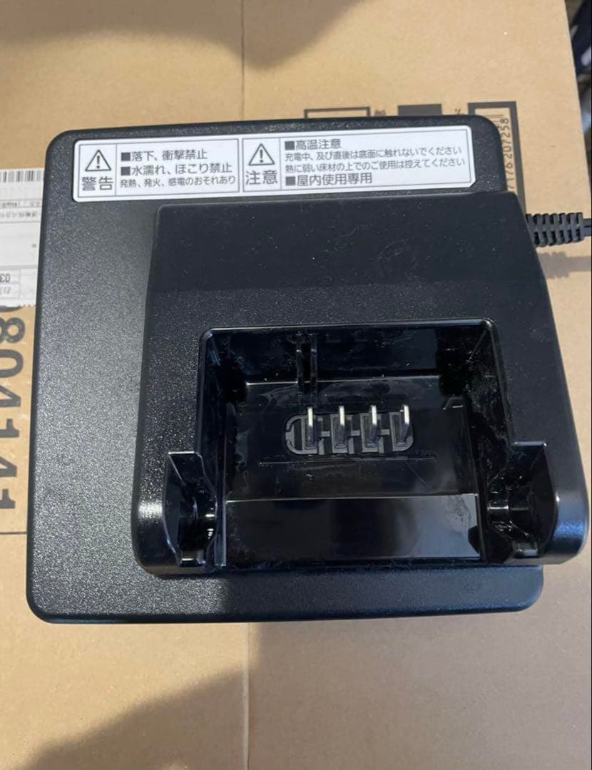 【九州男爺】メルカリのみ出展　電動自転車ティモS 前後バスケット