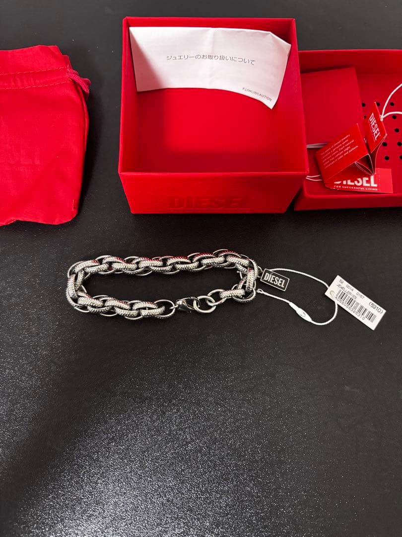 DIESEL Dx1514 シルバーブレスレット　最終値下げ