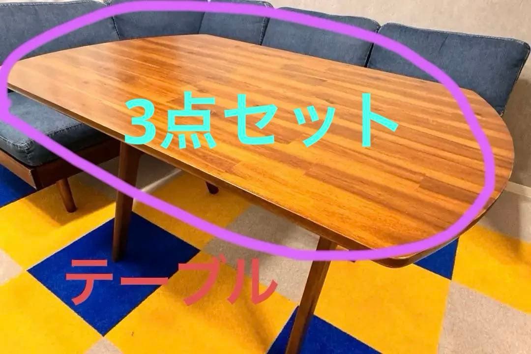 unico ウニコ SWELLA スウェラ ダイニングセット①