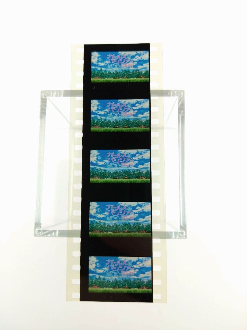 劇場版ガールズ&パンツァー タイトルフィルム