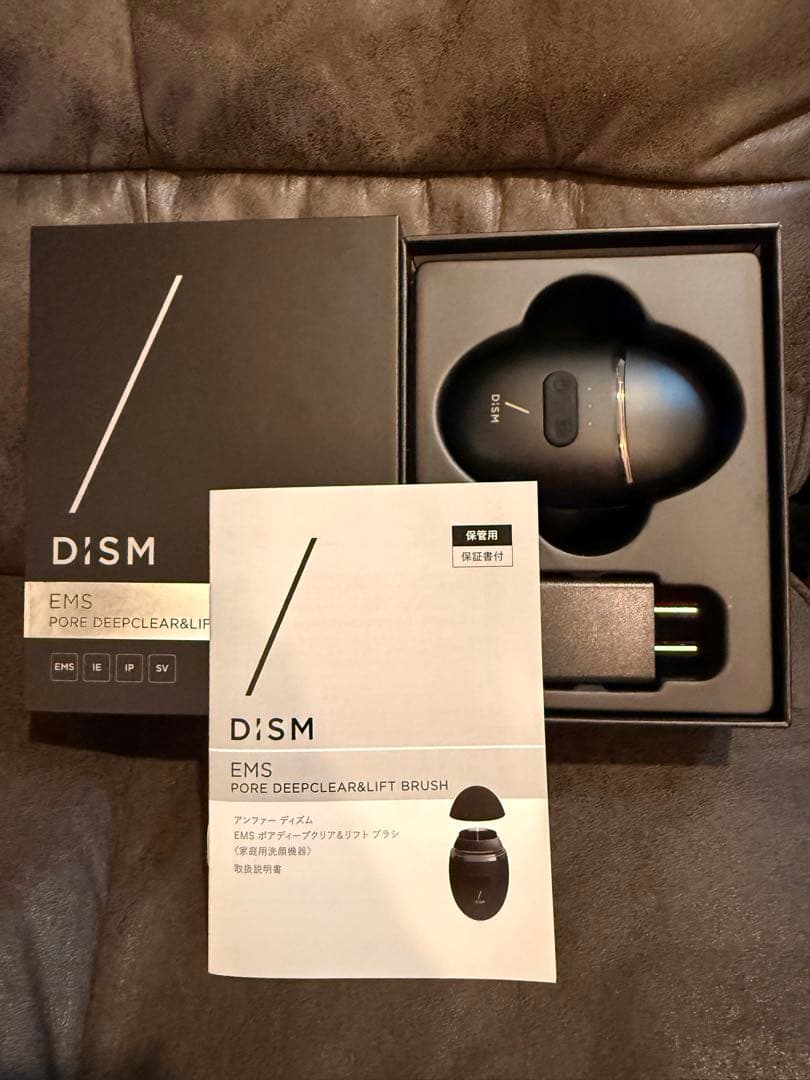 DISM EMS PORE DEEPCLEAR&LIFT BRUSH 洗顔ブラシ