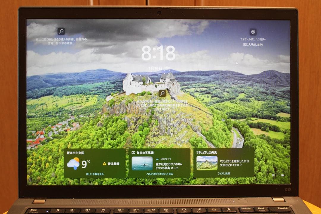 Windowsノート本体 ThinkPad X13 Gen2 /Ryzen5 / 8GB /256GB/