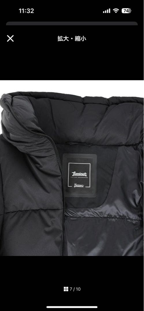 HERNO ヘルノ レディース ラミナー ブラックダウンコート　42