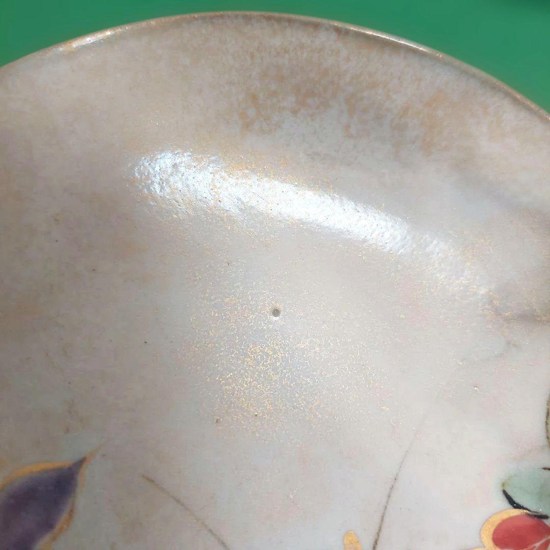 希少✨【土淵陶あん】清水焼　京焼　足付き　台付き　皿　色絵付け　2個