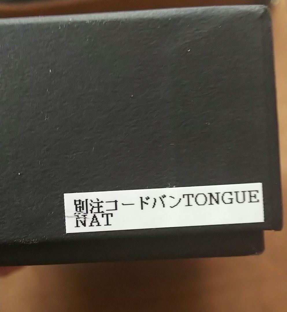 ワイルドスワンズ 国産コードバン タング ナチュラル ganzo