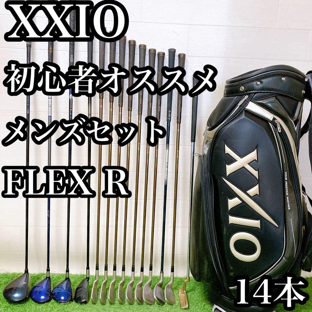 M3 ゼクシオ　初心者オススメ　ゴルフクラブ　メンズセット　右利き　14本硬さR