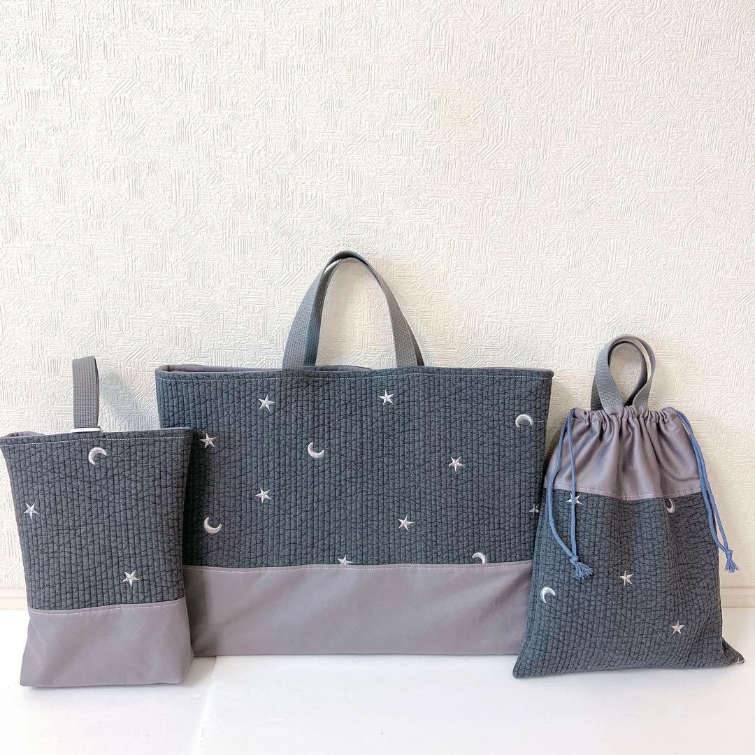 レッスンバッグ 上履き入れ　体操服袋　給食袋✖️2ランチョンマット✖️5