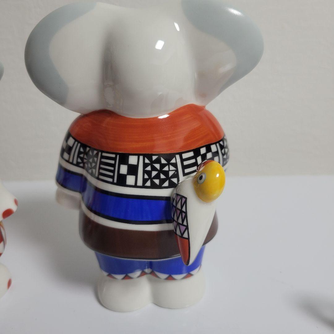 【ワケあり】Villeroy&Boch ビレロイ&ボッホ エレファントファミリー