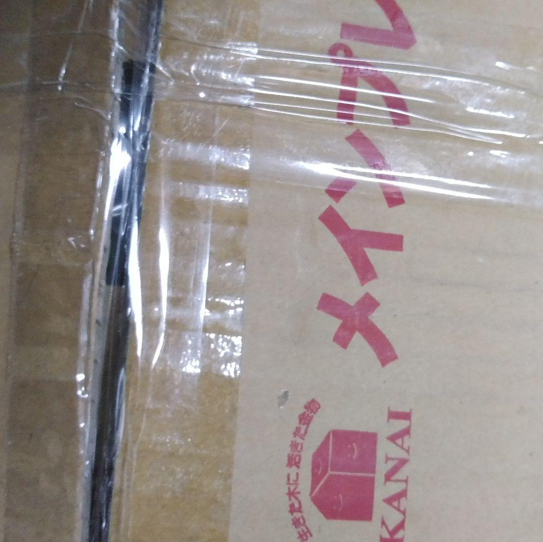 メインプレート　大工部品