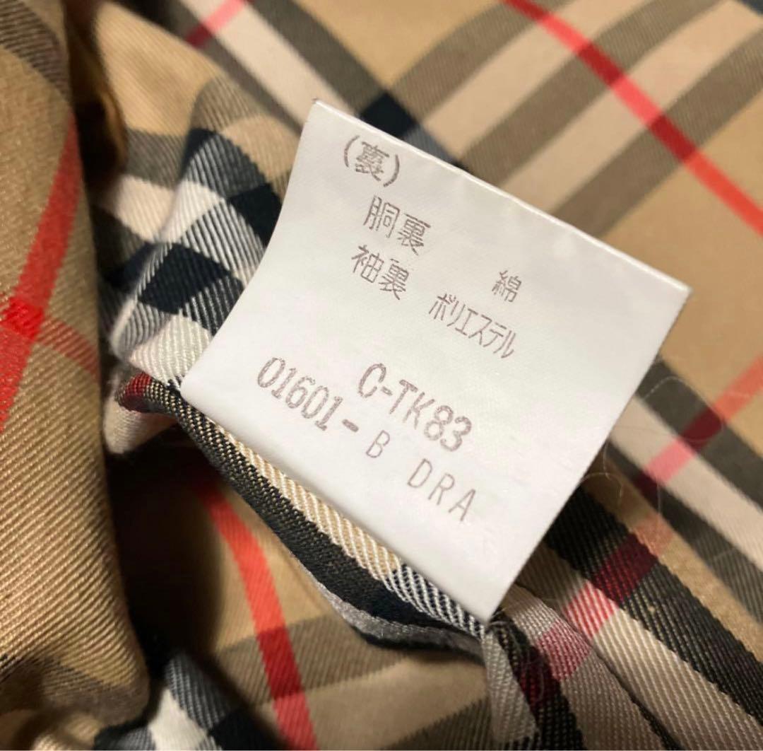 BURBERRY'S バーバリーズ ステンカラーコート 玉虫 L