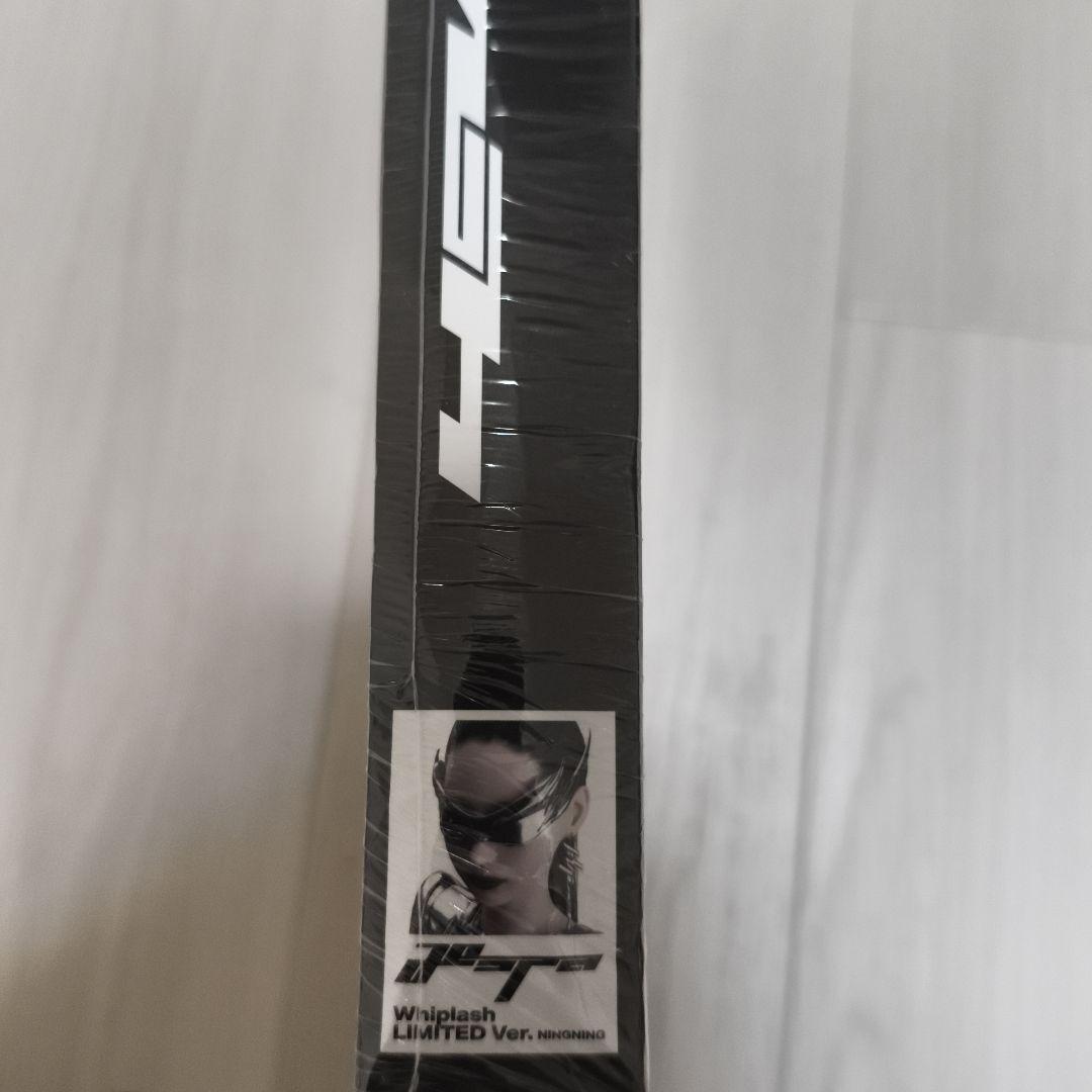 【新品未開封】aespa　Whiplash Limited Ver. 　ニンニン