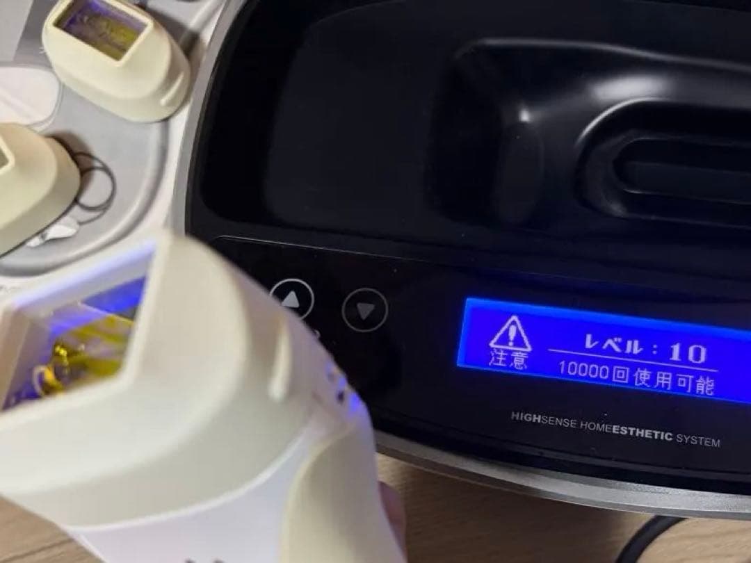 KE-NON 脱毛器 v7.1 サングラス付き
