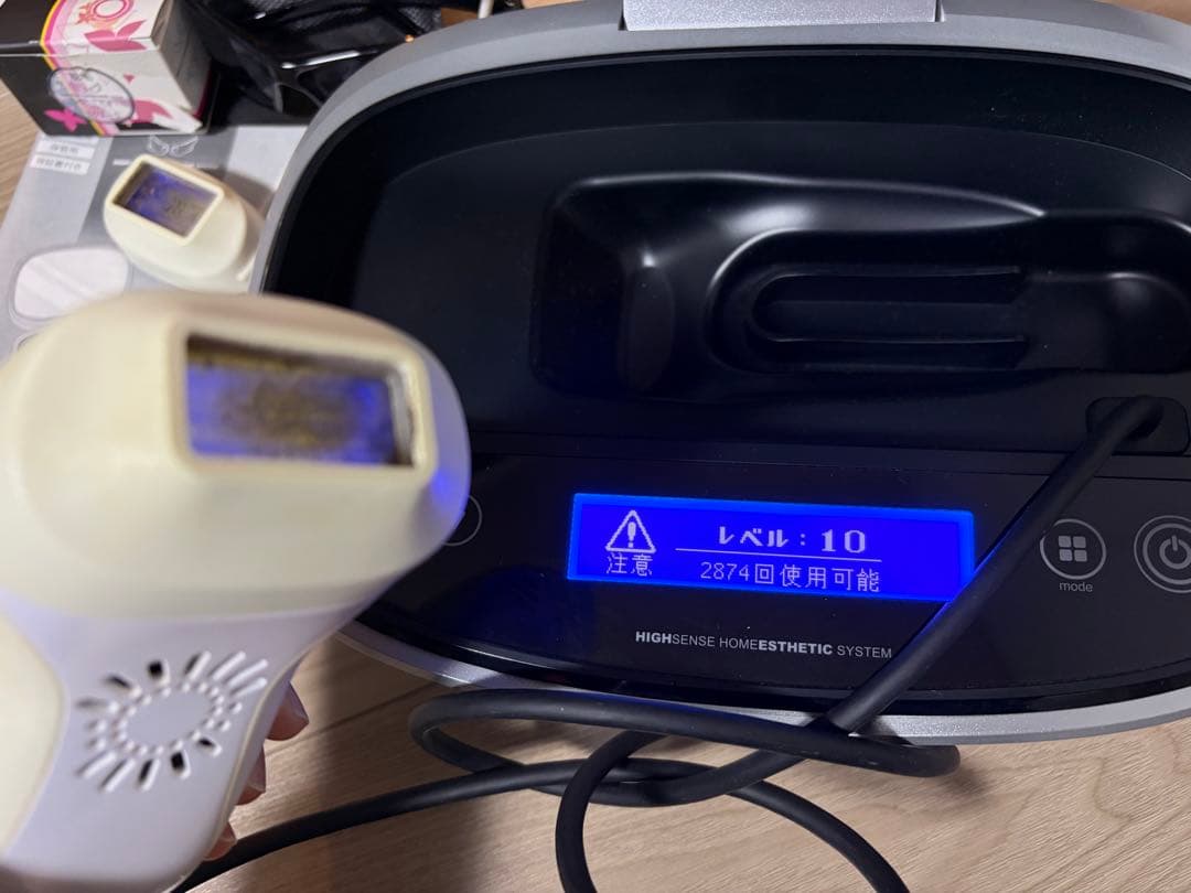 KE-NON 脱毛器 v7.1 サングラス付き