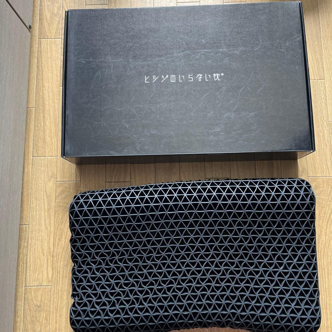 ヒツジのいらない枕ー至極ー