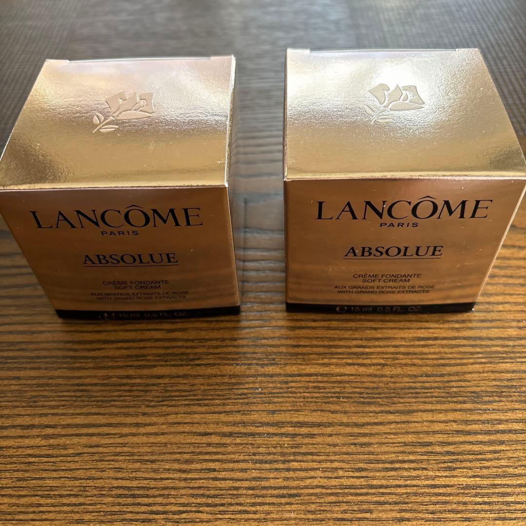 【新品未使用】LANCOME アプソリュソフトクリーム15ml ×2