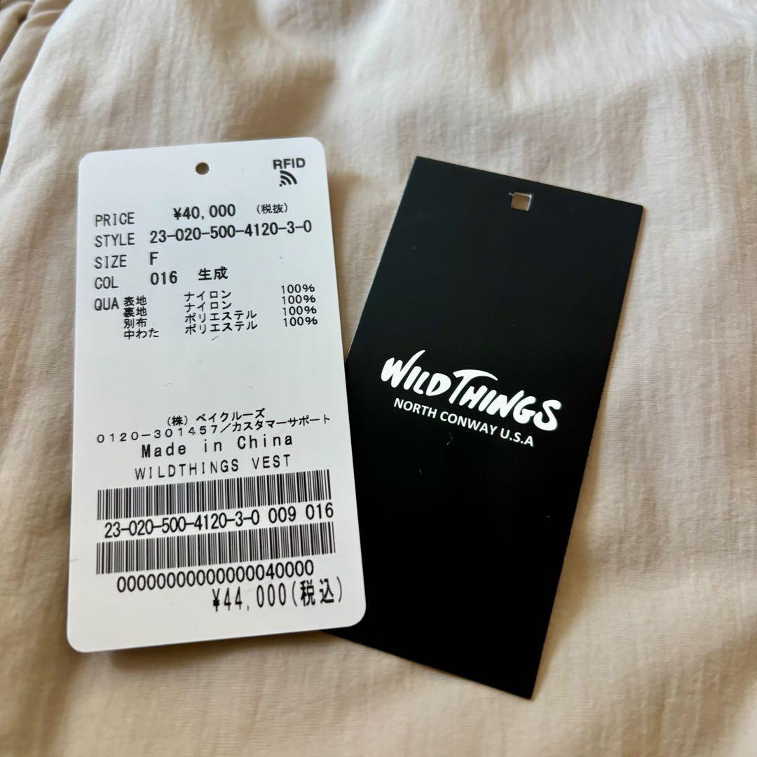 WILD THINGS Deuxieme Classe 別注 ベスト ベージュ