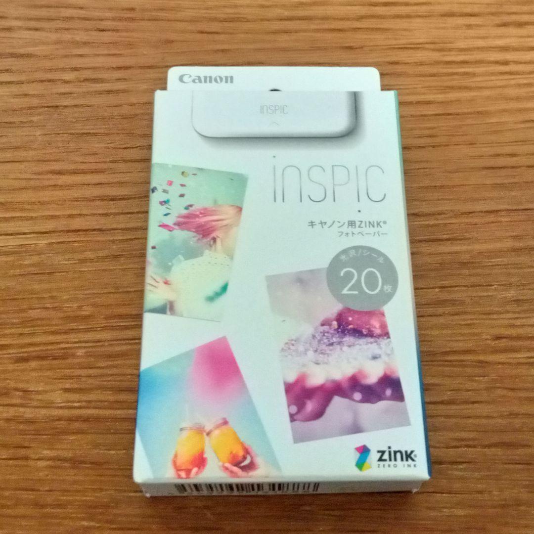 Canon ミニフォトプリンター iNSPiC PV-223-BL