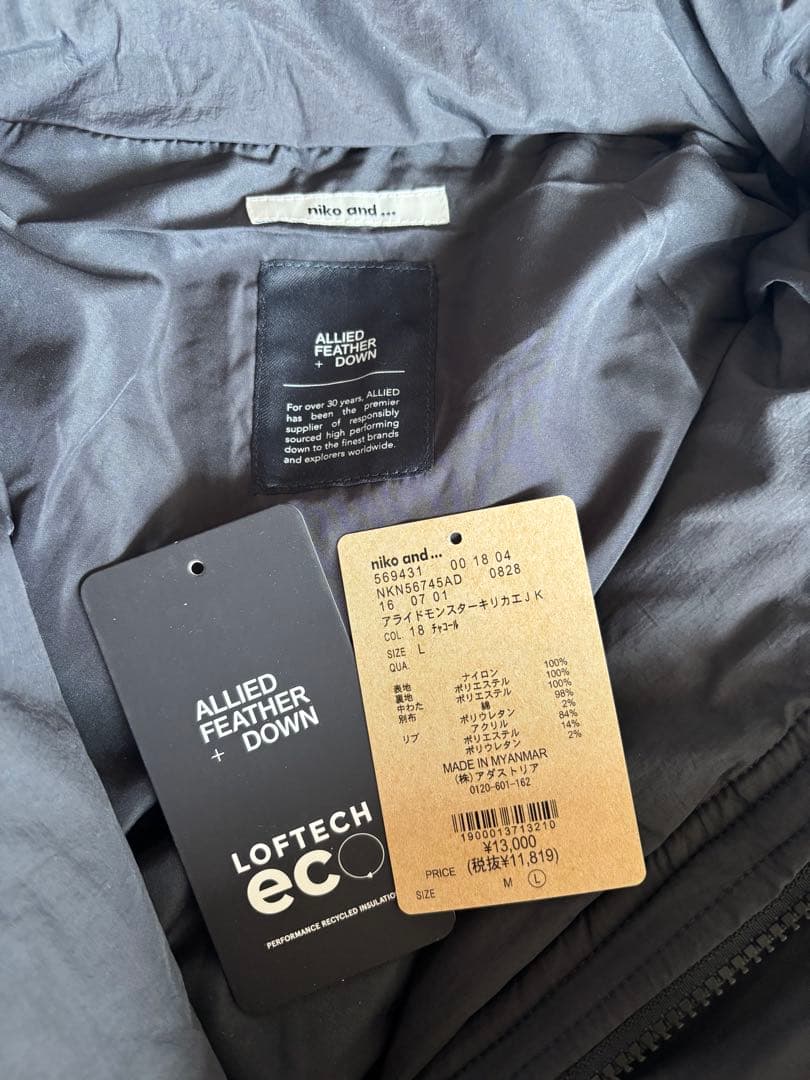 ニコアンド　アライドモンスター切り替えジャケット　L チャコール　新品未使用❣️