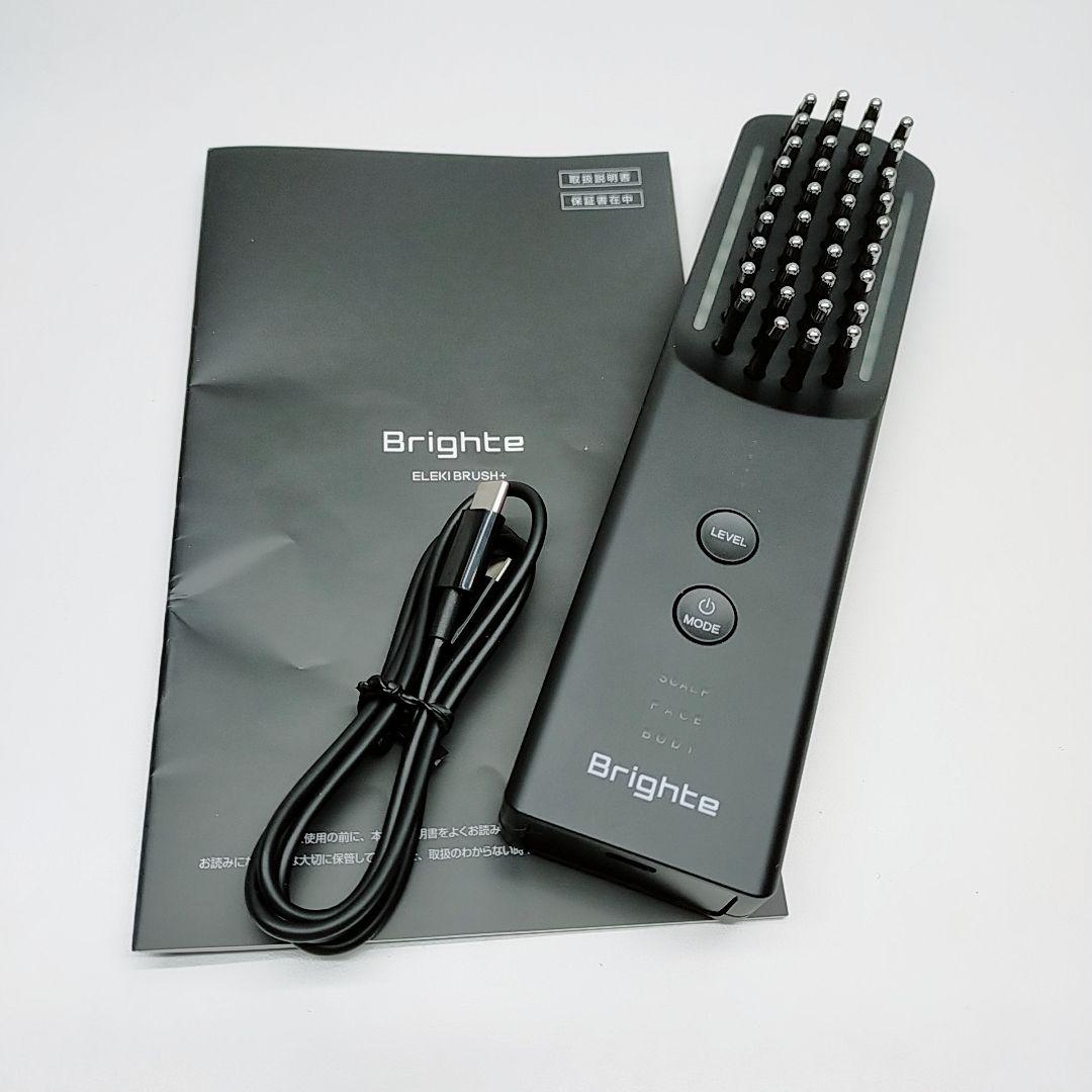 ほぼ未使用✨️最新モデル Brighte ブライト エレキブラシ プラス