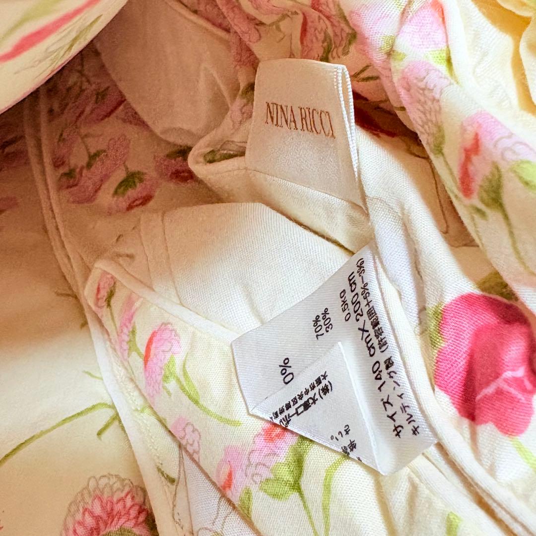 NINA RICCI ニナリッチ シルク混綿入肌掛けふとん　140×200cm