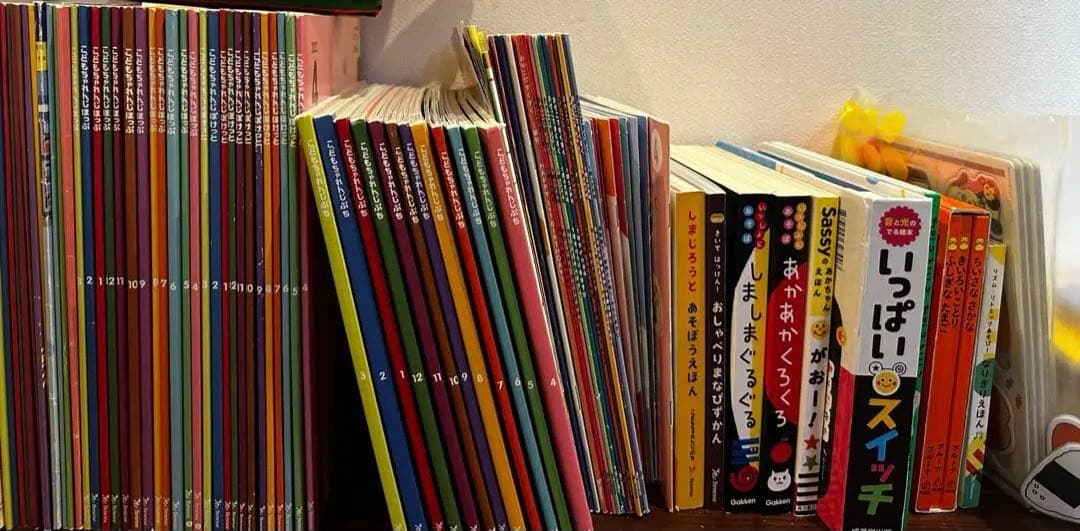 【総額15万円相当】商品追加！