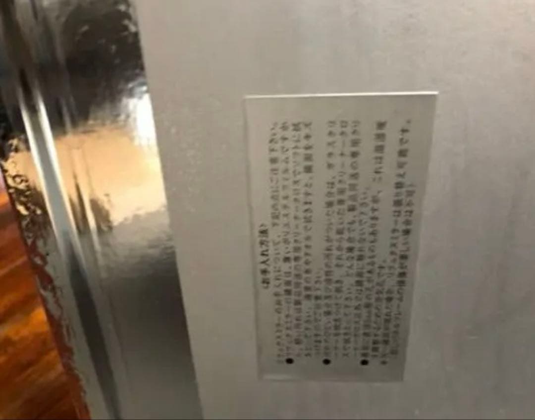 チャコットホームレッスンセット鏡のみ大小セット　割れない鏡　リフェクスミラー