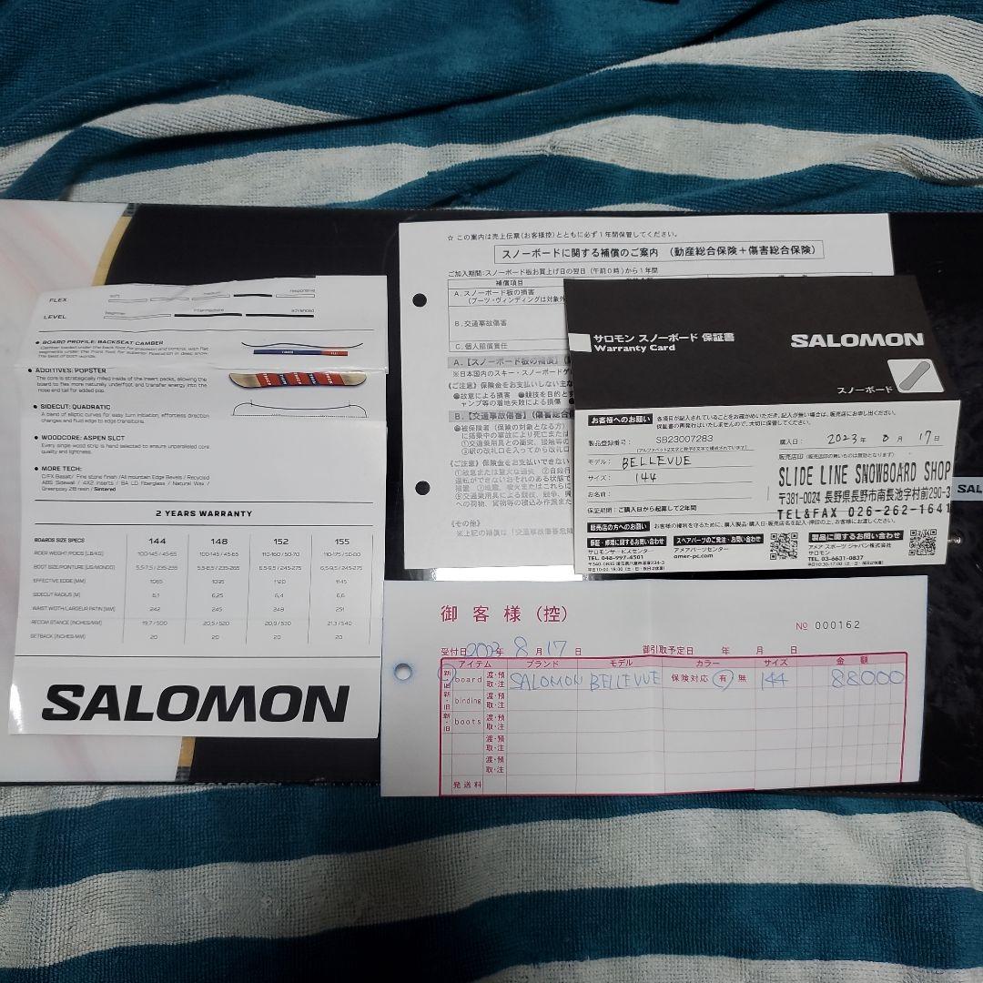 スノーボード SALOMON BELLEVUE 144cm