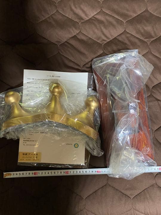 ブースカ　ブー冠　レプリカ