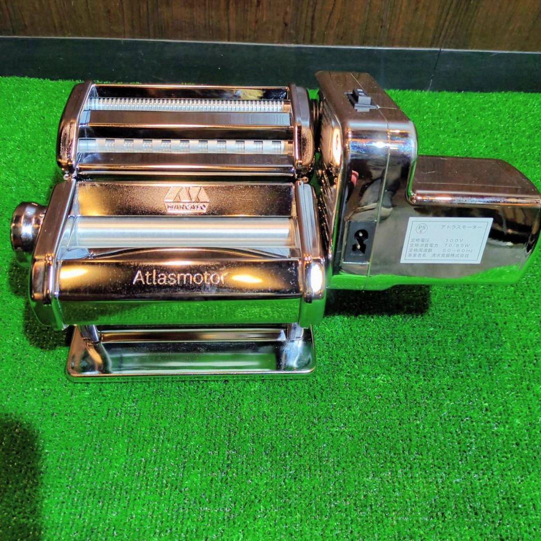 【美品】マルカート社製 電動パスタマシン アトラスモーター
