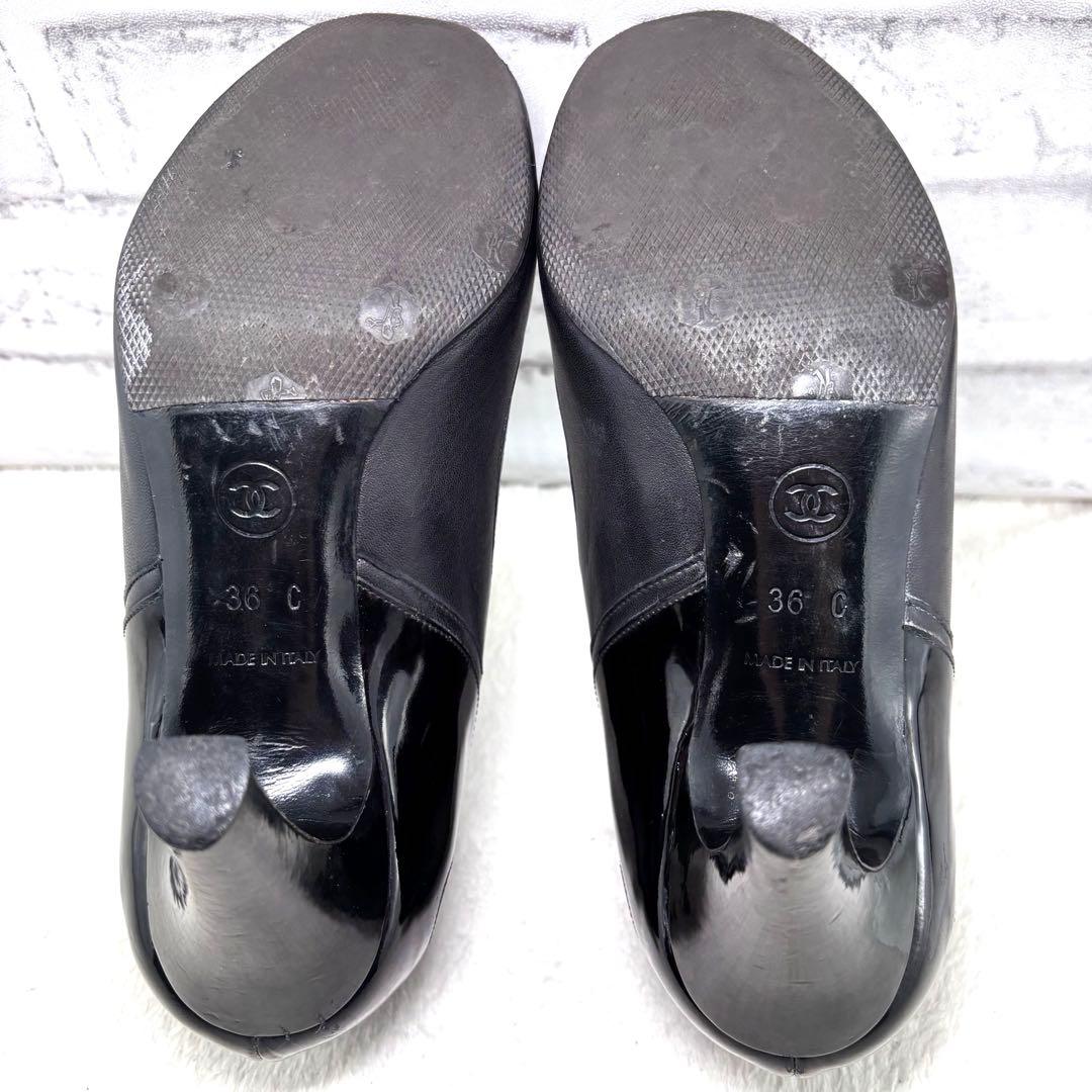 CHANEL シャネル　パンプス　カーフ＆エナメル　ブラック36C（23㎝）