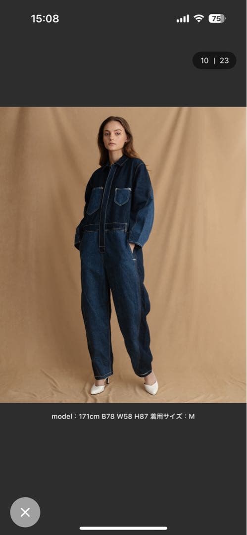 Levi＇s(R) RED COVERALL CRYSTALINE ツナギ