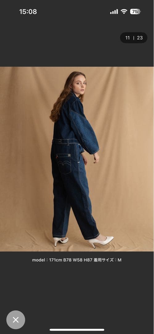 Levi＇s(R) RED COVERALL CRYSTALINE ツナギ