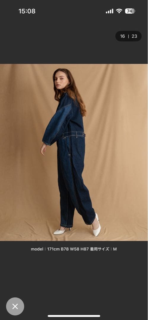 Levi＇s(R) RED COVERALL CRYSTALINE ツナギ