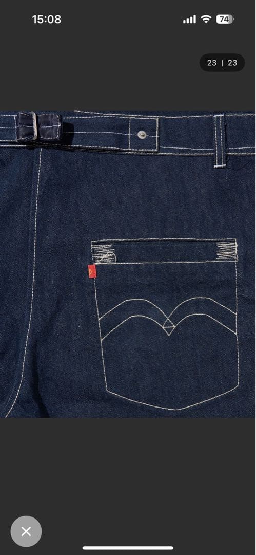 Levi＇s(R) RED COVERALL CRYSTALINE ツナギ