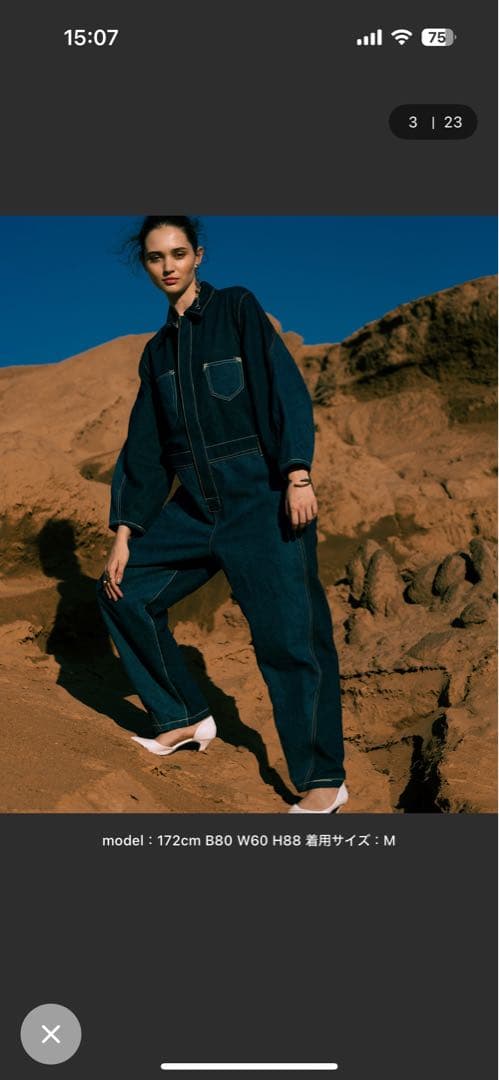 Levi＇s(R) RED COVERALL CRYSTALINE ツナギ