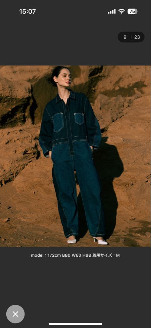 Levi＇s(R) RED COVERALL CRYSTALINE ツナギ