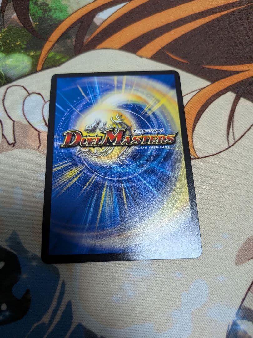 w*9様 デュエマ　天災デドダム×4　天災　デドダム　デトダム　神アート