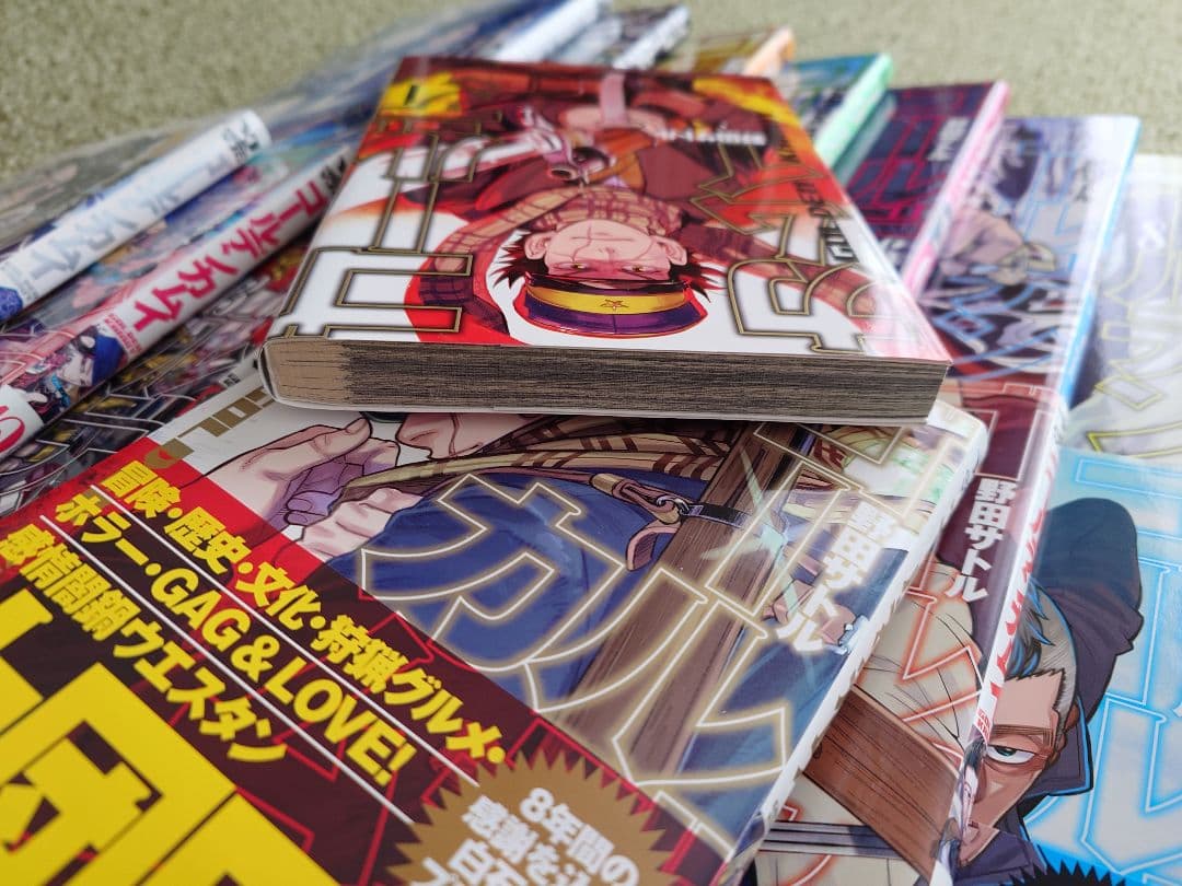 「ゴールデンカムイ」全31巻セット　美品