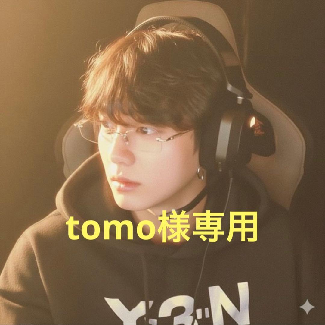 tomo⟡.*