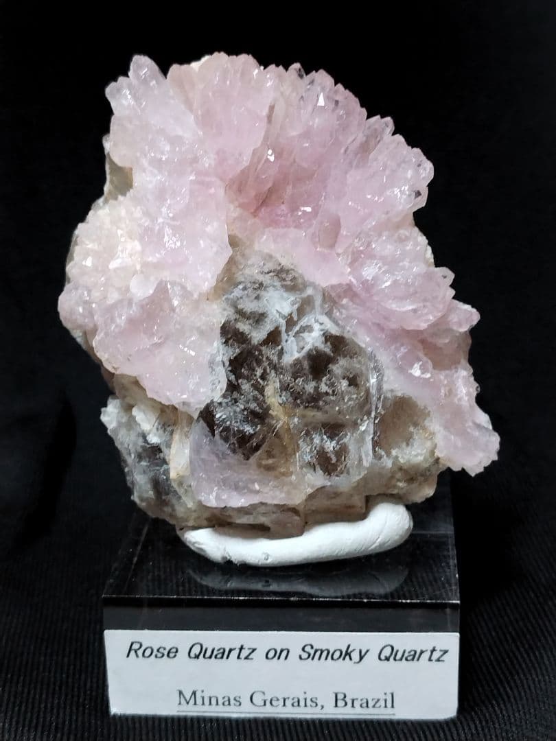 ローズクオーツ　Rose Quartz