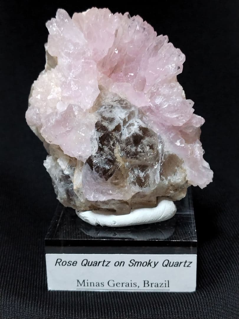 ローズクオーツ　Rose Quartz