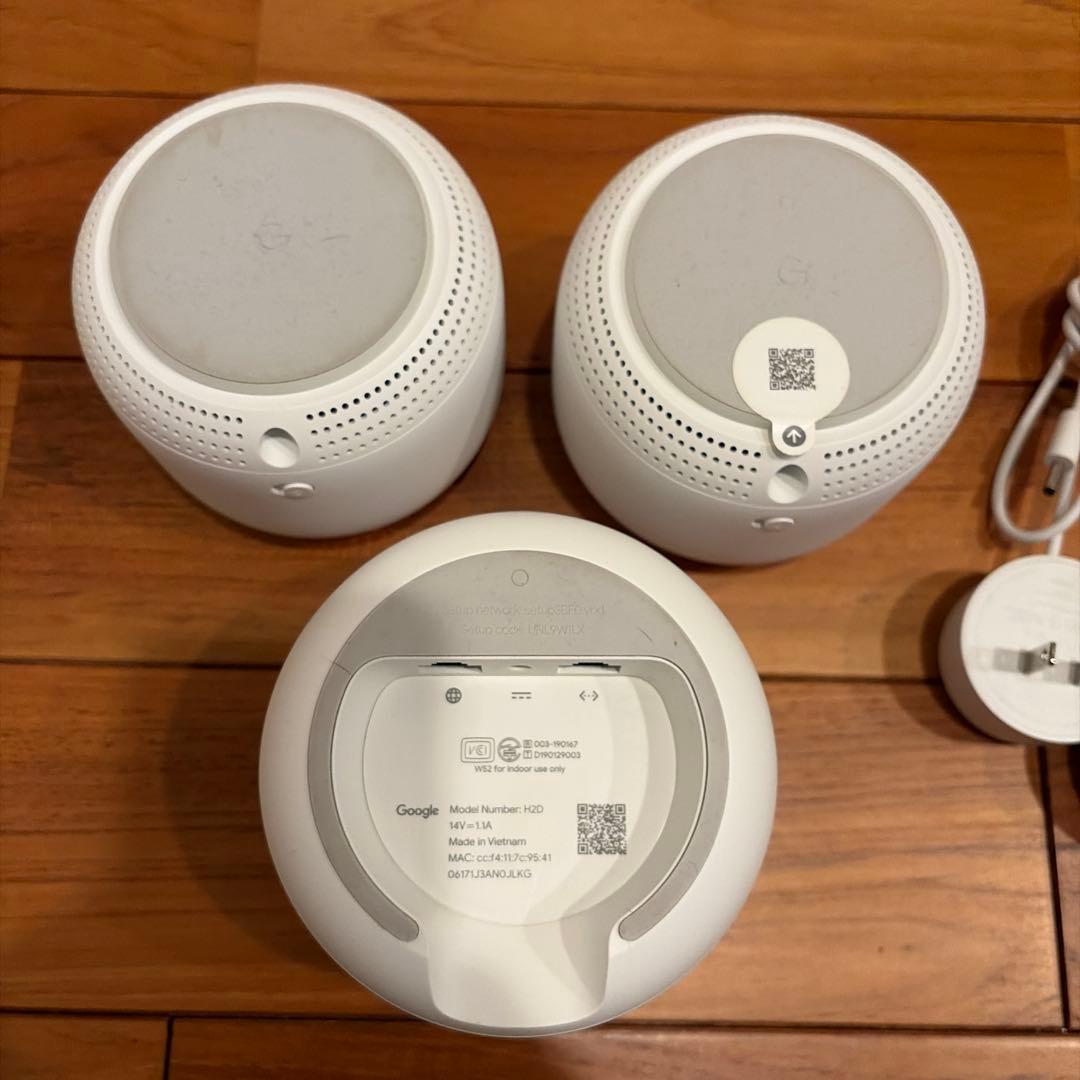 Google Nest WiFi H2D 1台 + 拡張ポイント2個セット