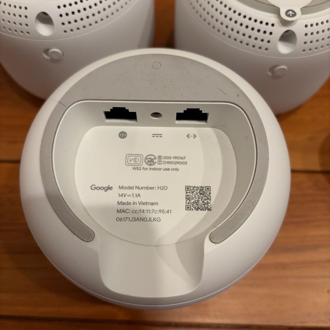Google Nest WiFi H2D 1台 + 拡張ポイント2個セット