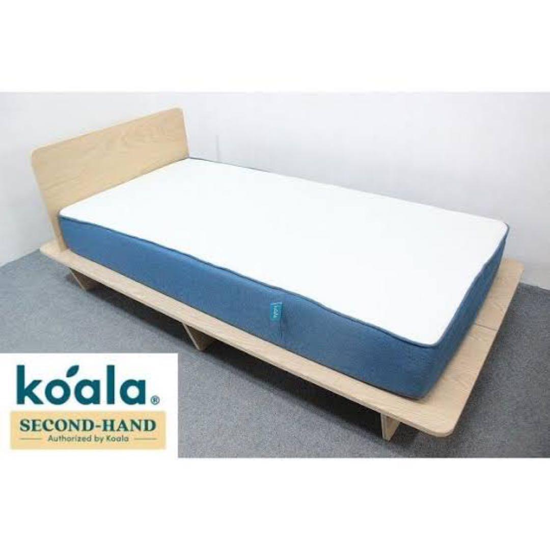 【直接引取り有】コアラマットレスシングル