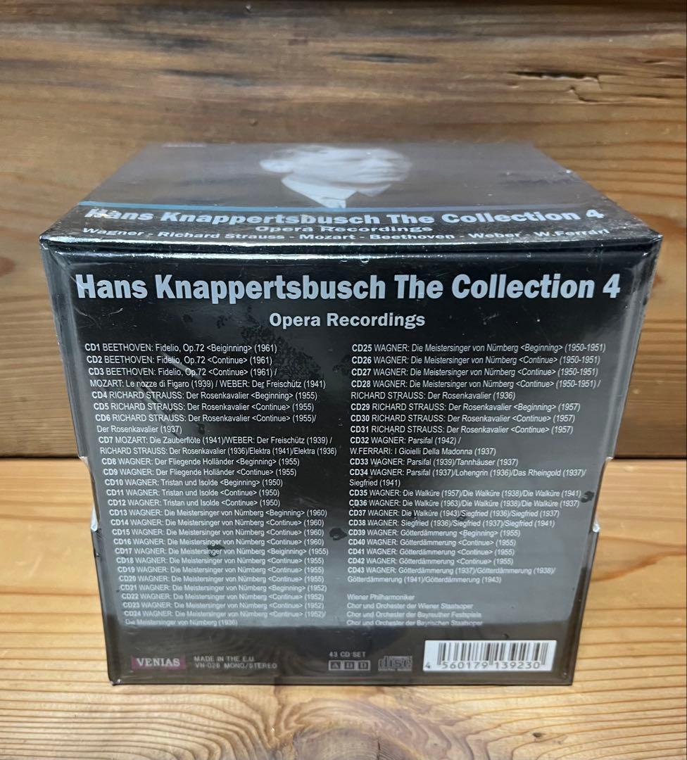 未開封　Hans Knappertsbusch The Collection 4