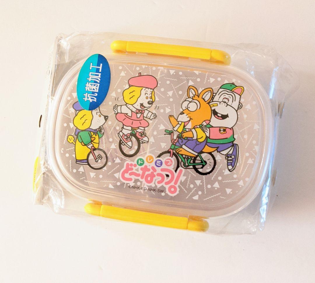 ドレミファどーなっつ　弁当箱