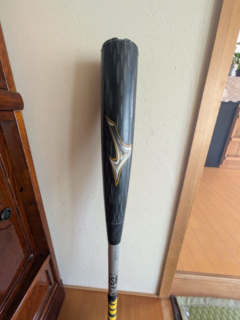 たか　2025モデル　ミズノ　ビヨンドマックスレガシーメタル